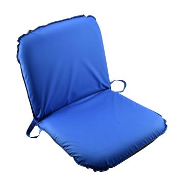 Enjoy Seat